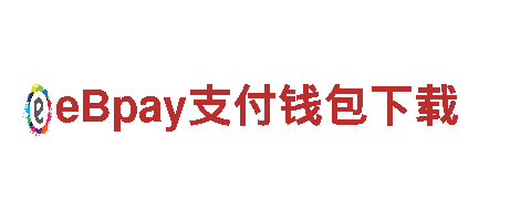 专业清洁环保公司千亿体育app官网登录